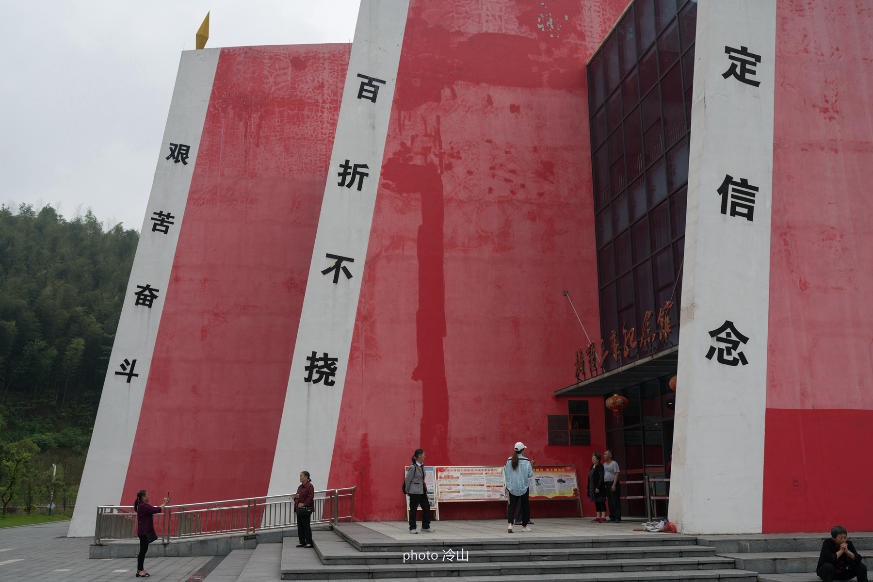 雄关漫道外地人眼中的大余魅力