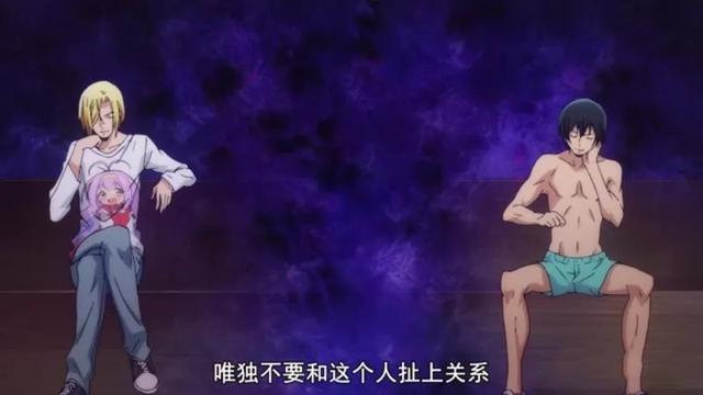 OP欺诈,颜艺之海!这是我看过最傻吊的动画! 作者: 来源:卡密动漫 OP欺诈,颜艺之海!这是我看过最傻吊的动画! 作者: 来源:卡密动漫