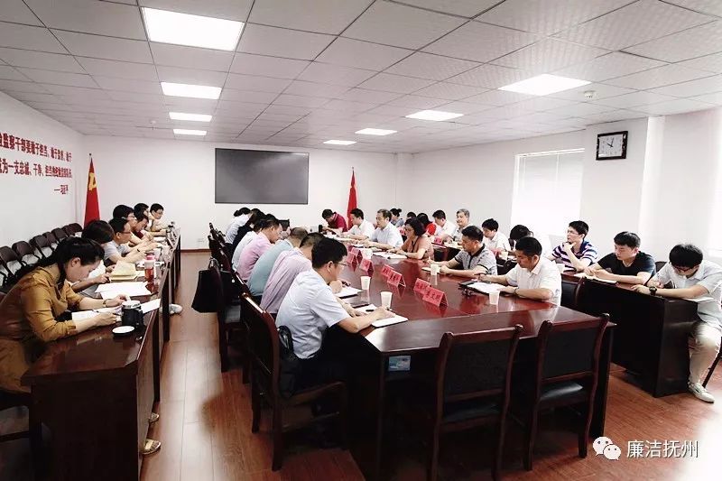 市纪委副书记,市监委副主任罗少韬同志出席会议并讲话.