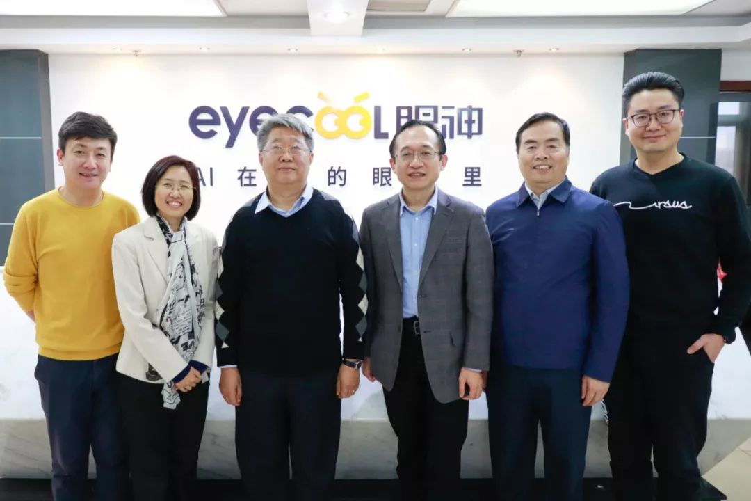 大咖来了中欧教授赵先德莅临眼神科技解读智能供应链建设