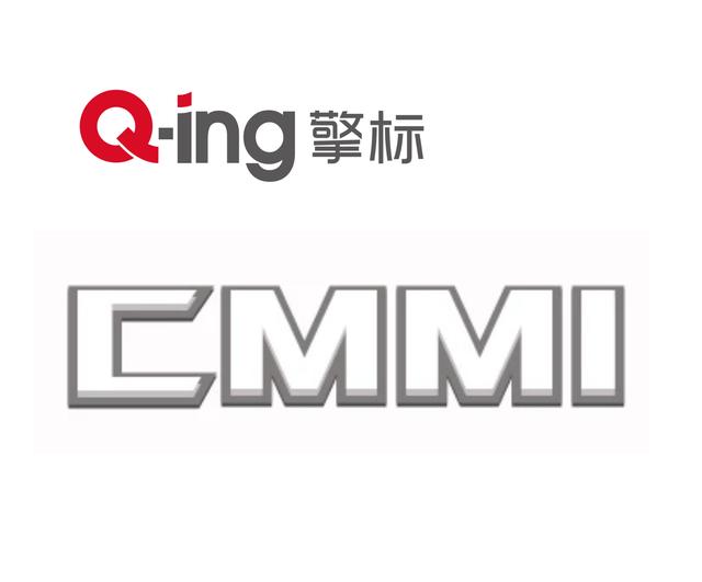 CMMI3认证周期多长以及认证条件流程是