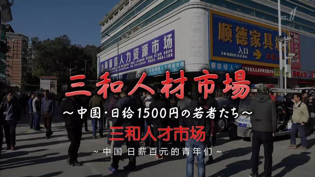 这32000人的死亡真相,我们晚了十年才知道