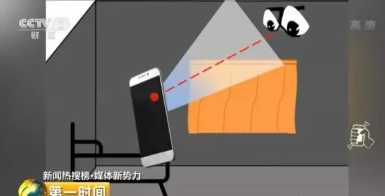 情侣住宾馆看到插座吓坏了！负责人竟回应：80%酒店都有！