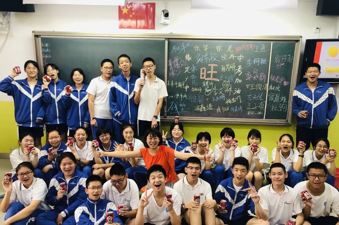 祝福广渠门中学2019届初三学子中考成功