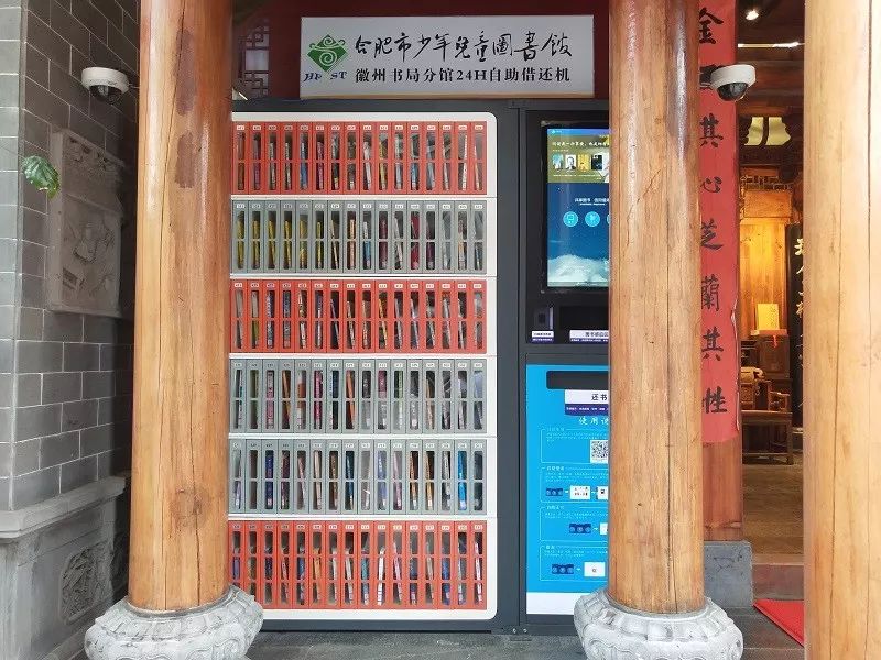 郑州人口密集的小区_郑州人口分布图(2)