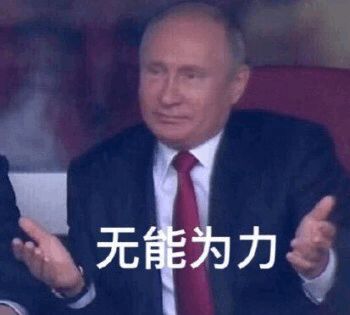                     哎呀，娃就这么几颗小乳牙，早晚都得换掉，还刷什么刷哟？