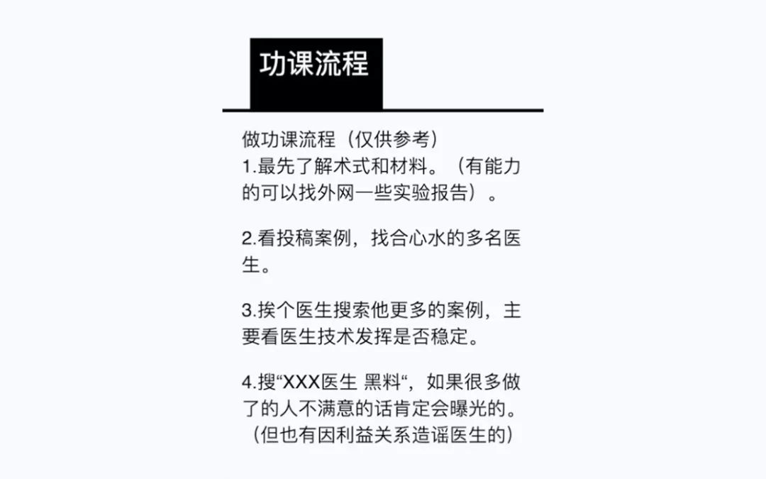 c19eb257eccd489c8f8b0517ab906773.jpeg