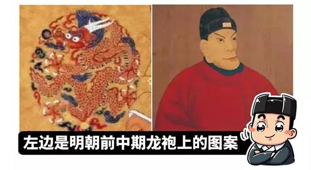 朱元璋是不是真的很丑？五分钟了解古代帝王画像可不可信