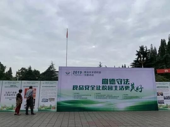 四川有多少人口2019_四川人口变化趋势图