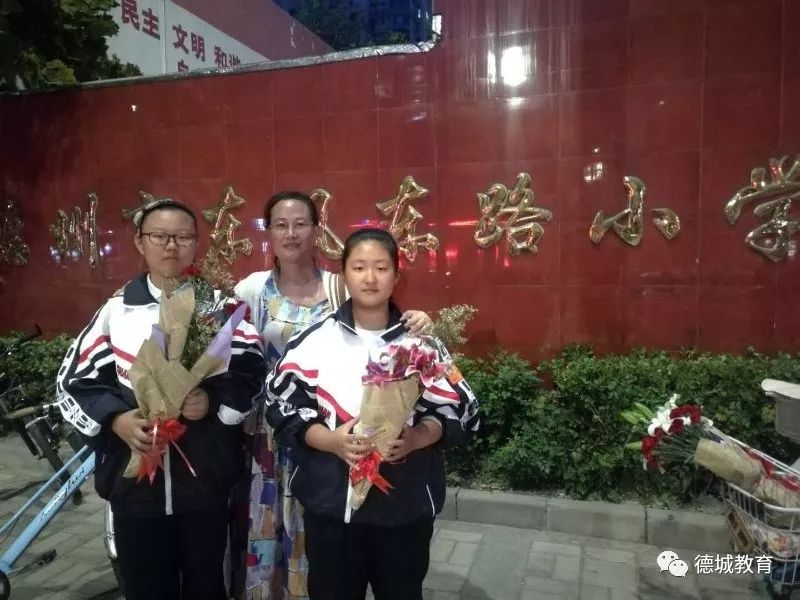 【教师风采】东风东路小学荆新:呵护那一颗颗独特的"鹅卵石"