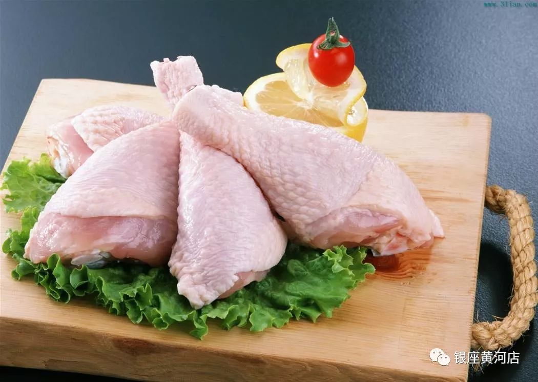 鸡胸肉一般是什么肉 c2c0619d6372468881dbe2563f92aec4.jpeg