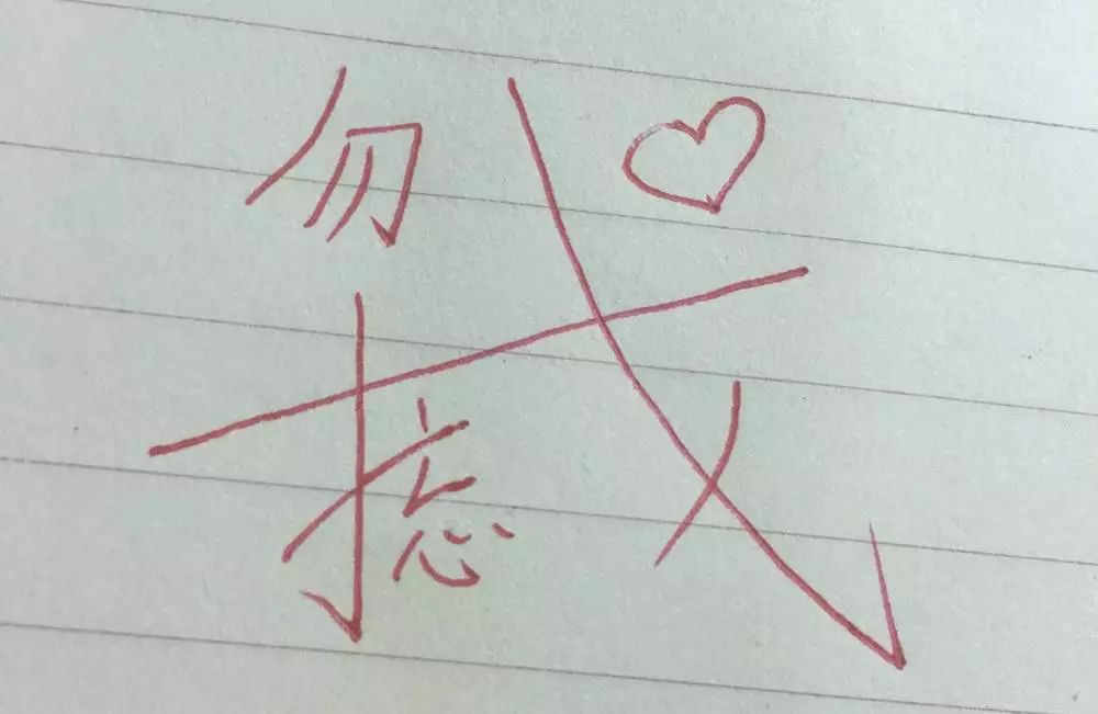 毕业季来临 | 说出你的心声,做自己的毕业季导演