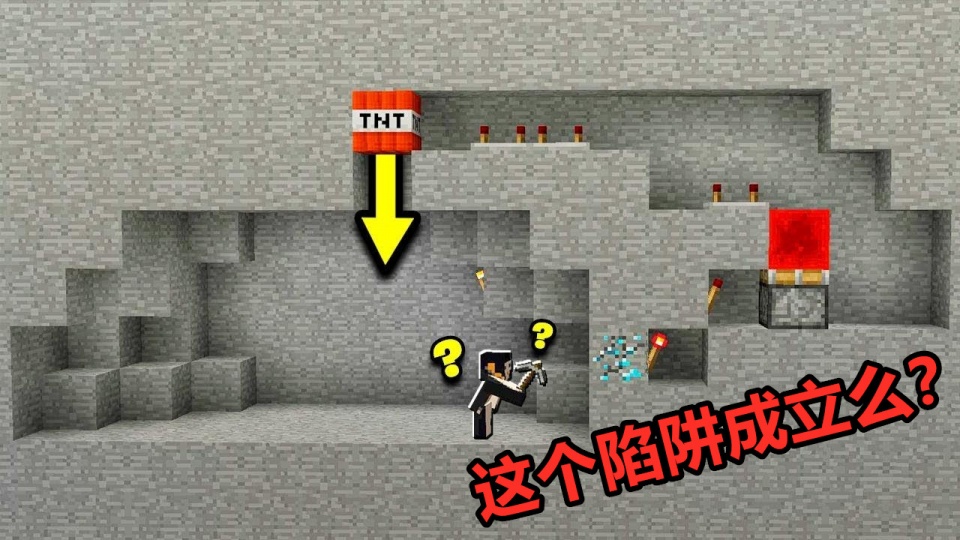 故事:minecraft的史蒂夫暗恋艾利克斯很久了,却一直没有表白