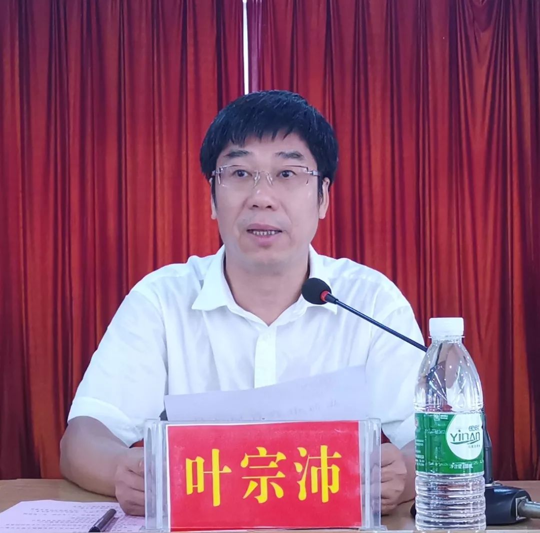 签约仪式上,叶宗沛与陈志宇签订了紧密型医联体协议书,双方同意由市