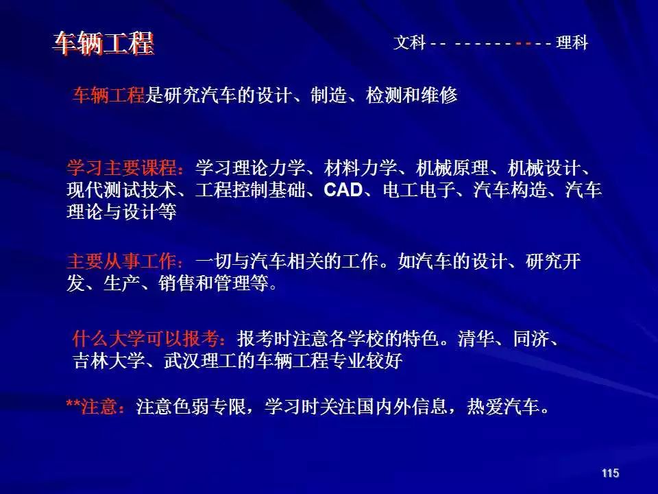cc1c92c94abe4421af65f12088ba1196.jpeg