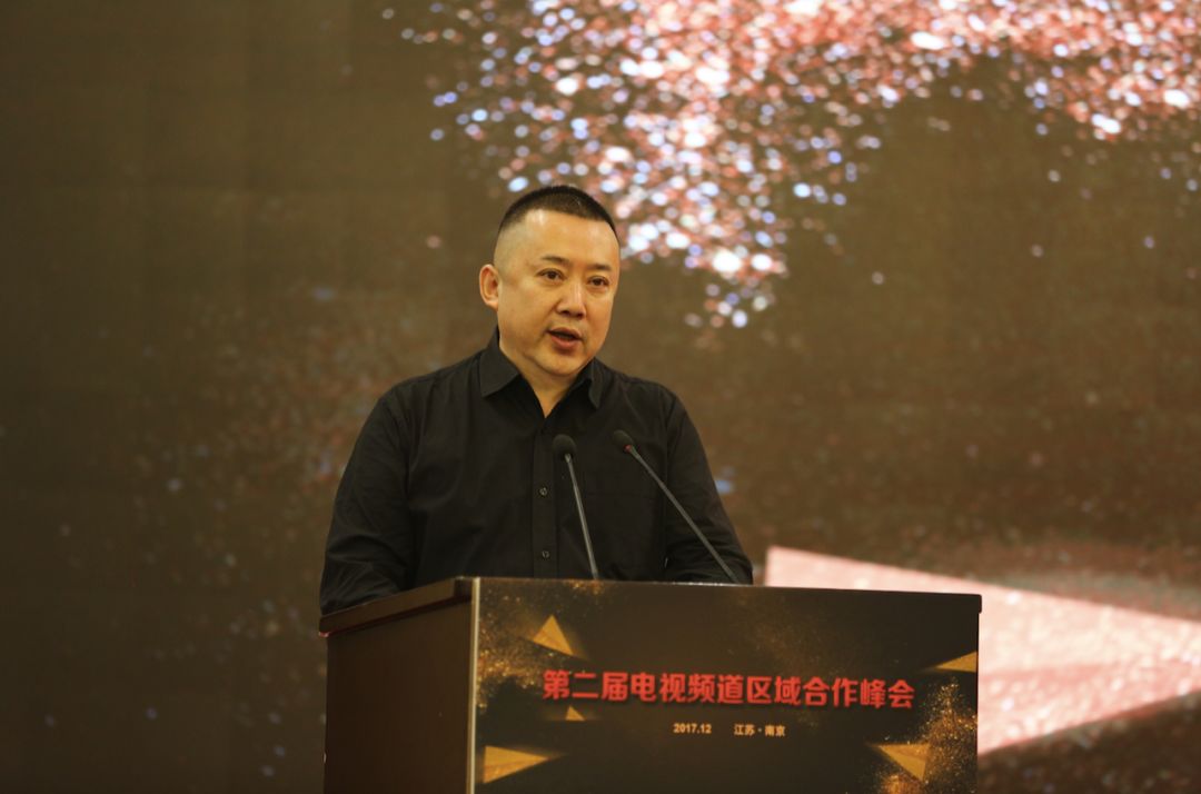 电视指南 专访江苏综艺频道总监席文宏:从内容到产业如何跨越式融合