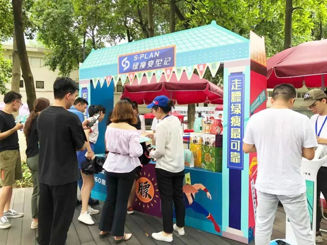 羊城创意园好热闹!香车美女齐聚,创意摊位市集,明天最后一天啦!