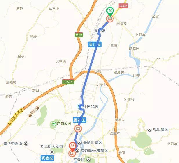 桂林灵川县人口_桂林灵川县规划图