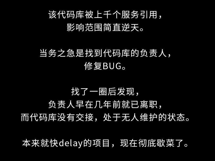 到底要怎么样 d3a5a94c759e4593bbdd50592f206944.jpeg