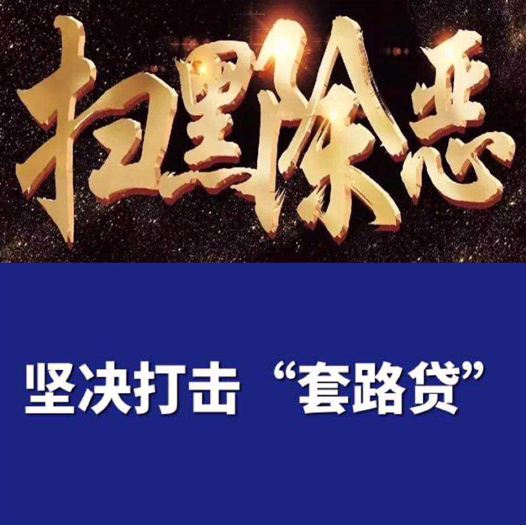 摧陷什么成语_成语故事简笔画(3)