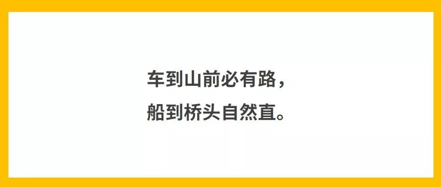 怎么快速的记住歌词 d8cd758f195042a5b866361c7abcc979.jpeg