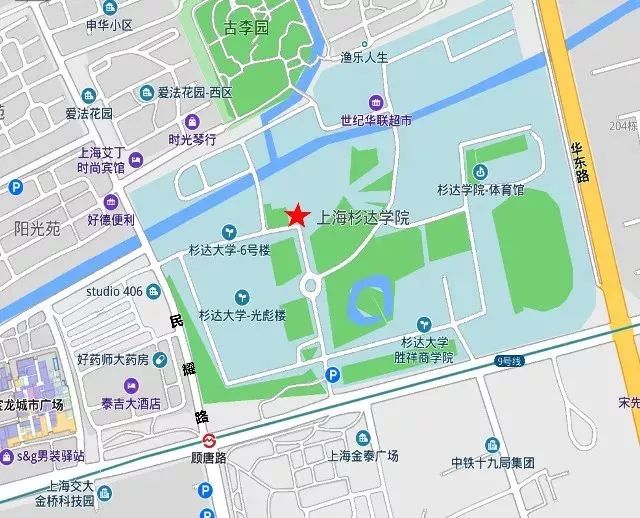 上海海事大学 上海理工大学 上海中医药大学 上海师范大学 上海杉达