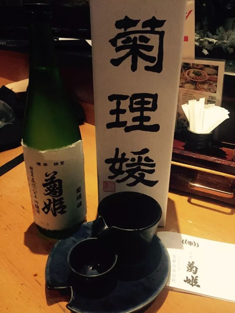 日本清酒排名_日本清酒图片(2)