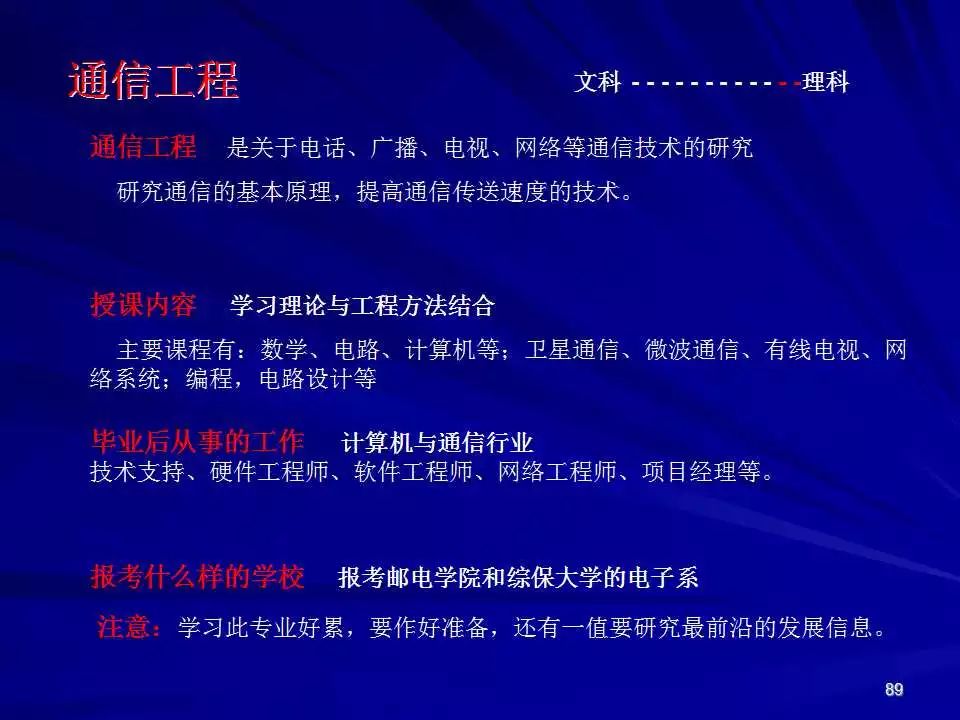 e294d12cb7f04d58a3f4d641780302b3.jpeg