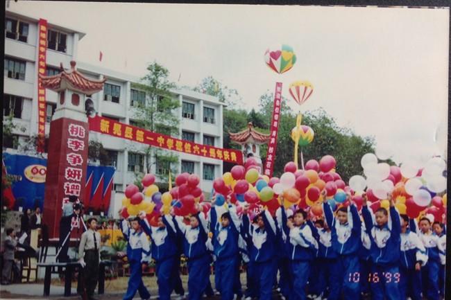 "操场埋尸案"时任新晃一中校长黄炳松照片曝光(多图)