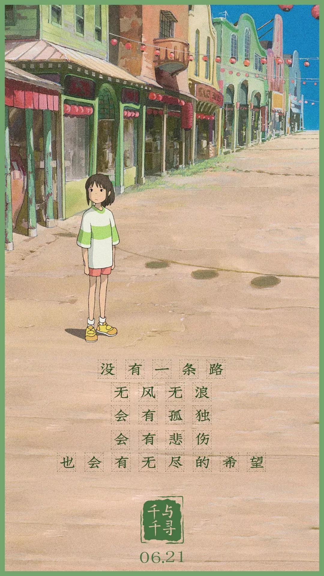 ǧ롷 Ӿ֮һķ