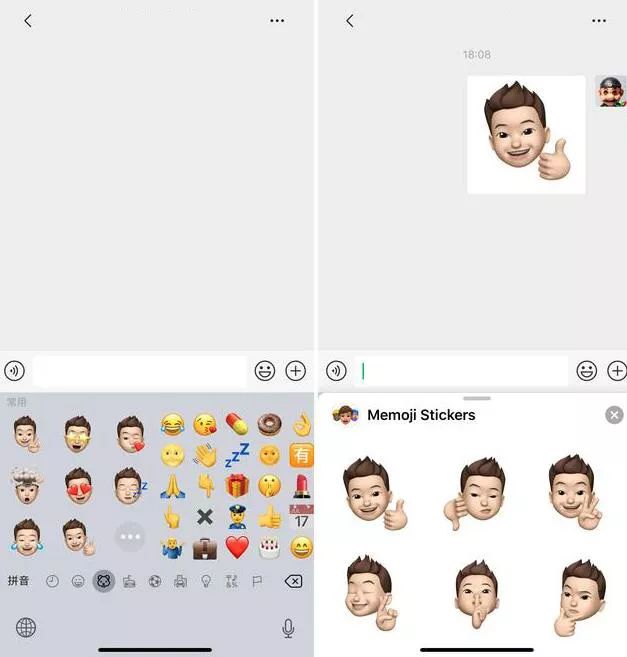 iphone 在微信用专属表情,不错