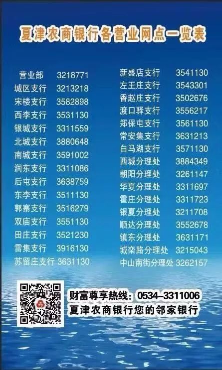 骗，第一时间报警，联系银行对账户采取保护措施，防止损失进一步扩大。
