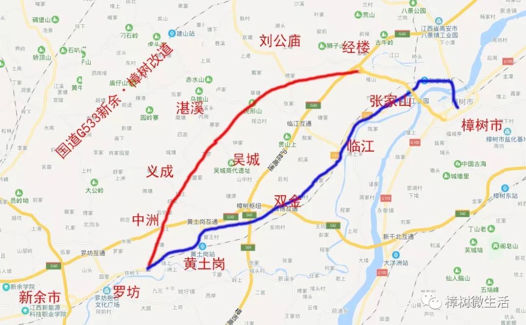 樟树要大发了这三条牛x公路建成后将改写樟树市的交通历史