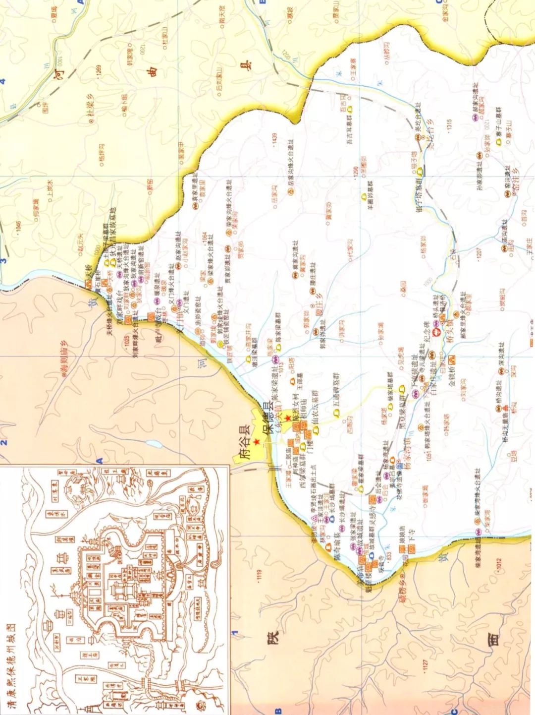 保德县2020GDP_保德县环保局刘培智