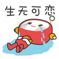 动漫 卡通 漫画 头像 240_240 gif 动态图 动图
