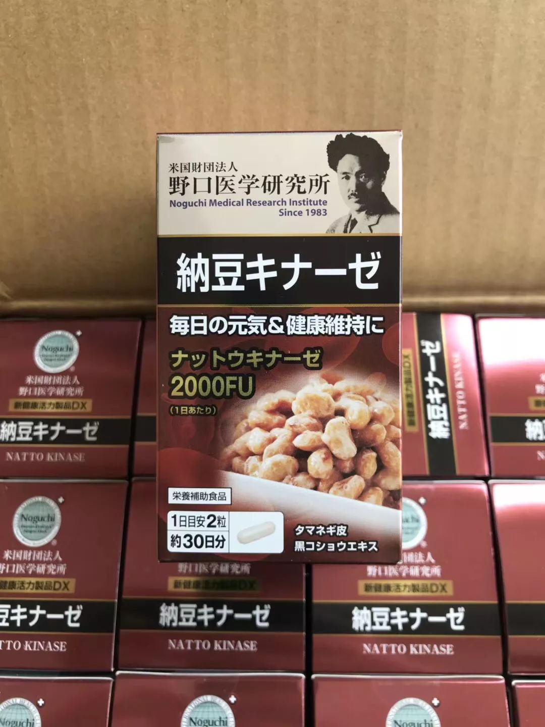 在日本几乎90%的人群每天都要食用纳豆!