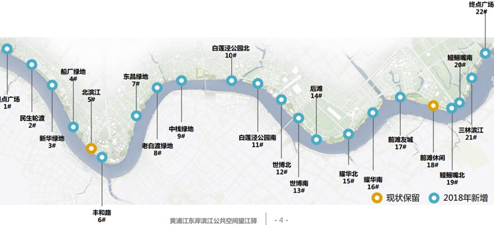 【城事】2019上海城市空间艺术季第一批实践案例展名单出炉