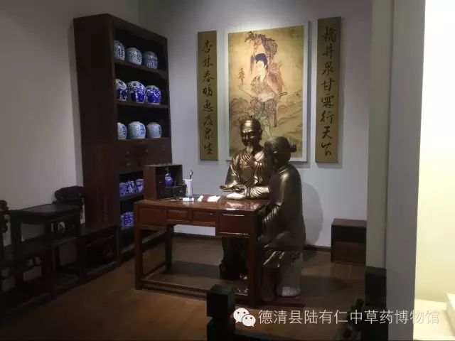 喜报│陆有仁中草药博物馆获评第二批浙江省中医药文化宣传教育基地