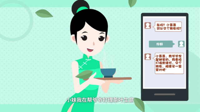 沉迷网络有哪些危害?资阳网红卡通人物拍了个微电影告诉你!