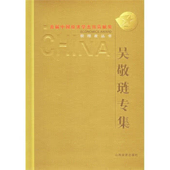 《如何学习》书籍 f97f42b0d27b48ee89e819e893bdd1c7.jpeg