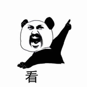                     哎呀，娃就这么几颗小乳牙，早晚都得换掉，还刷什么刷哟？
