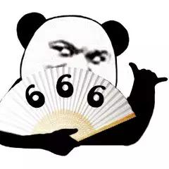 fac49ae515da4b9b9c968e46a8305f60.jpeg