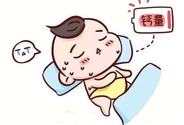                     一分钟教你分辨宝宝到底缺不缺钙！你说了算！