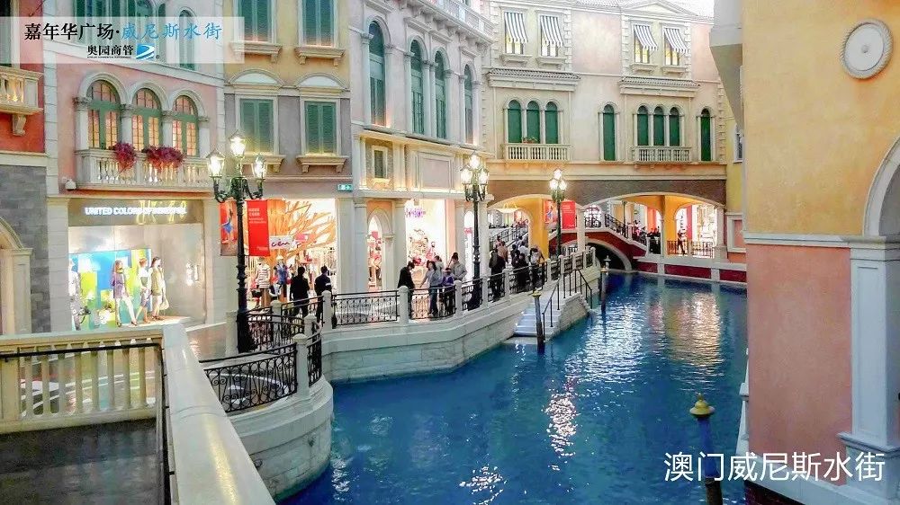 威尼斯水街来了全阜南人都在为这事儿而沸腾大家快来看哇