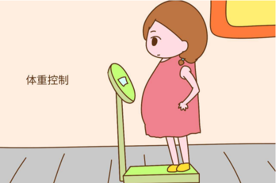                     孕期体重增长不超过这个“数”，不仅有利于顺产，产后恢复也会很轻松