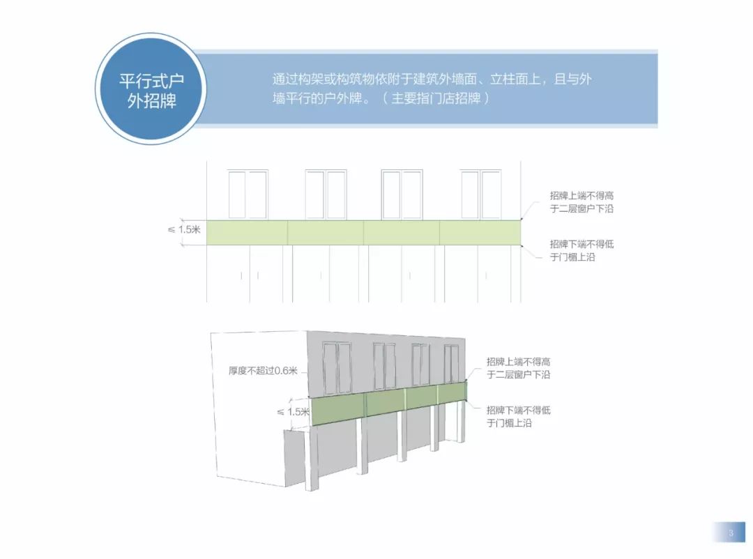 文章配图-2