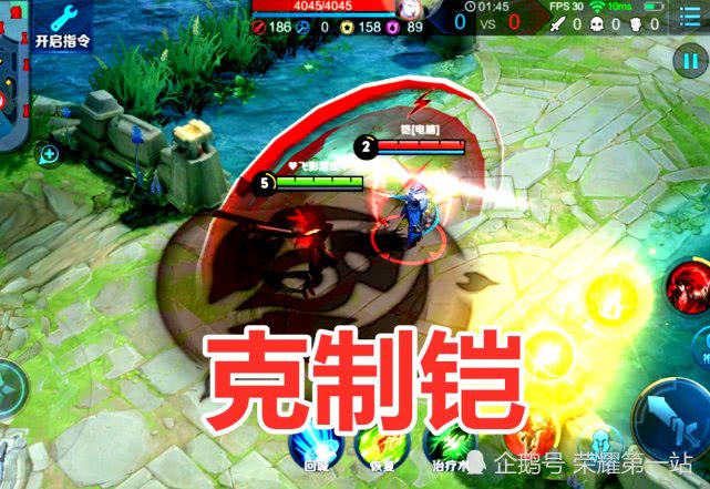 典韦勉强,项羽五五开,他比较脆却是铠克星