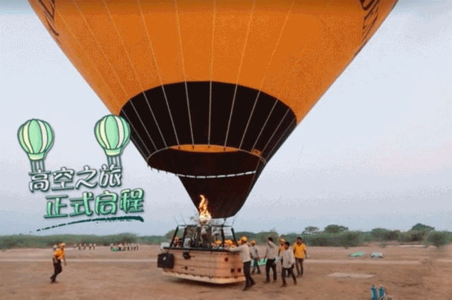091e909da289431b91f8c5064fd6b871.gif