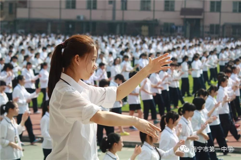 南宁市第一中学(五象校区)2019年市区招生简章