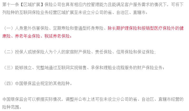 0977d52e4f1741b089c8a3af486f0c87.png